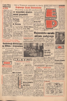 Express Poznański 1971.01.07 Nr5