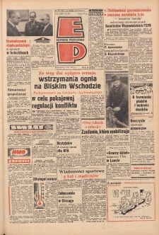 Express Poznański 1971.03.04 Nr53