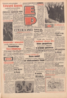 Express Poznański 1971.03.15 Nr62