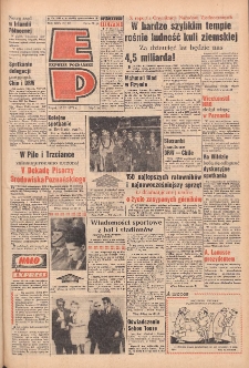 Express Poznański 1971.03.26 Nr72