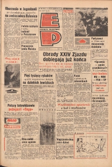 Express Poznański 1971.04.08 Nr83