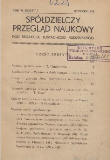 Spółdzielczy Przegląd Naukowy Rok 6 1933 zeszyty 1-12