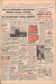 Express Poznański 1971.04.29 Nr100