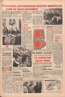Express Poznański 1971.05.03 Nr102