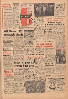 Express Poznański 1971.06.29 Nr150