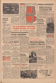 Express Poznański 1971.08.09 Nr184