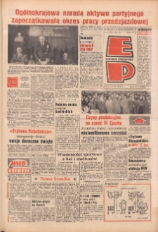 Express Poznański 1971.09.10 Nr212