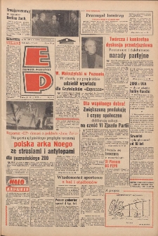 Express Poznański 1971.09.14 Nr215