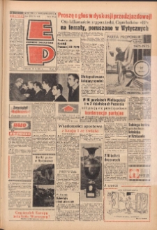 Express Poznański 1971.10.19 Nr245