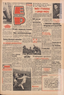 Express Poznański 1971.11.15 Nr267