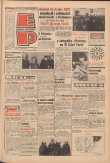 Express Poznański 1971.11.19 Nr271