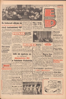 Express Poznański 1971.12.02 Nr282