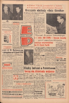 Express Poznański 1971.12.04-05 Nr284