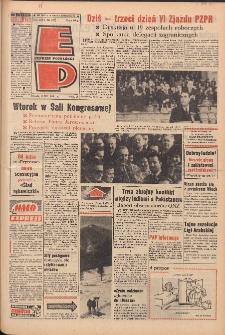 Express Poznański 1971.12.08 Nr287