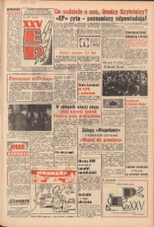 Express Poznański 1971.12.18-19 Nr296