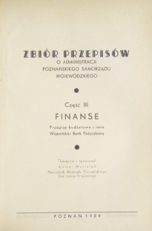 Finanse. Przepisy budżetowe i inne. Wojewódzki Bank Pożyczkowy