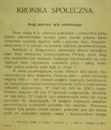 Drogi poprawy bytu robotniczego