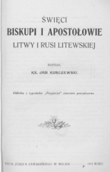 Święci biskupi i apostołowie Litwy i Rusi Litewskiej