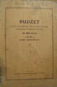 Budżet Poznańskiego Wojewódzkiego Związku Komunalnego na Rok 1937/1938