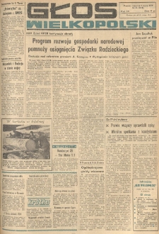 Głos Wielkopolski. 1976.03.04 R.32 nr52 Wyd.AB