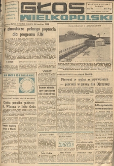 Głos Wielkopolski. 1976.03.12 R.32 nr58 Wyd.AB