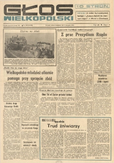 Głos Wielkopolski. 1976.08.14-15 R.32 nr184 Wyd.AB