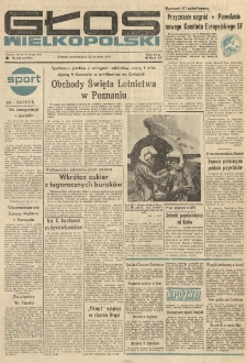 Głos Wielkopolski. 1976.08.23 R.32 nr191 Wyd.AB