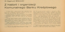 Z historii i organizacji Komunalnego Banku Kredytowego