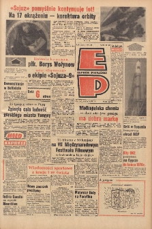 Express Poznański 1970.06.03 Nr128