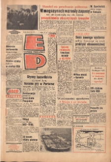 Express Poznański 1970.07.02 Nr153