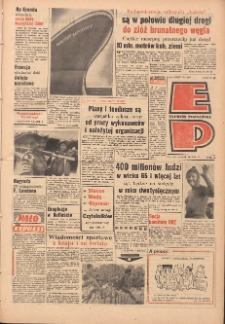 Express Poznański 1970.07.14 Nr163