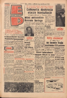 Express Poznański 1970.08.05 Nr181