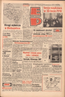 Express Poznański 1972.01.28 Nr23