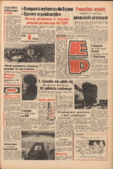 Express Poznański 1972.02.02 Nr27