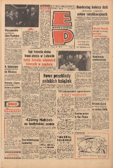 Express Poznański 1972.02.25 Nr47