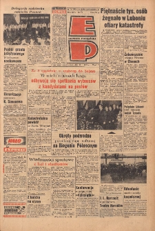 Express Poznański 1972.02.28 Nr49