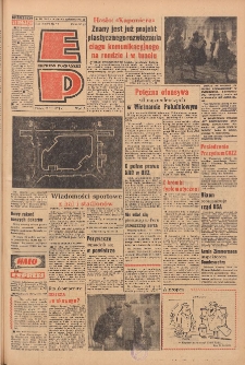 Express Poznański 1972.03.31 Nr77