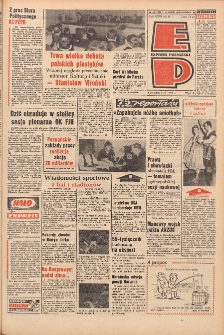 Express Poznański 1972.04.06 Nr81