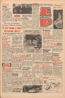 Express Poznański 1972.04.11 Nr85