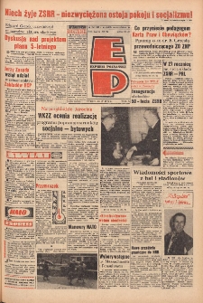 Express Poznański 1972.04.25 Nr97