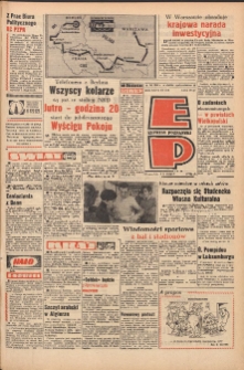 Express Poznański 1972.05.04 Nr105