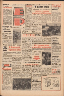 Express Poznański 1972.05.09 Nr109
