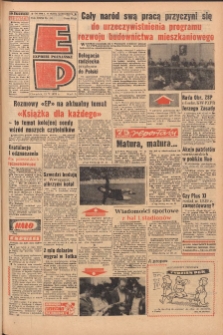 Express Poznański 1972.05.11 Nr111