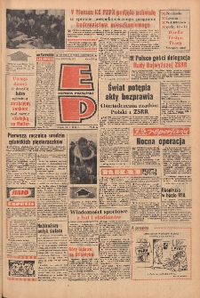 Express Poznański 1972.05.12 Nr112