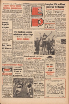 Express Poznański 1972.05.22 Nr120