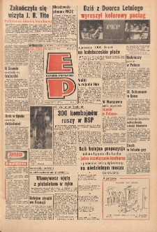 Express Poznański 1972.06.23 Nr147