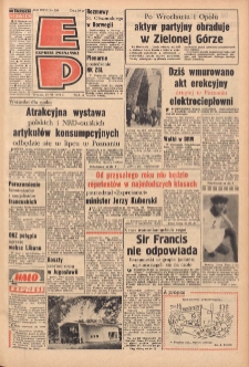 Express Poznański 1972.06.27 Nr150