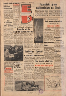 Express Poznański 1972.07.01-02 Nr154