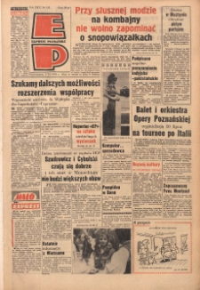 Express Poznański 1972.07.03 Nr155