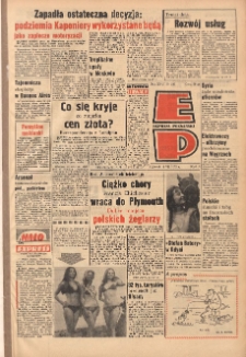 Express Poznański 1972.07.04 Nr156